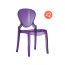Комплект прозрачных стульев PEDRALI Queen Set 2 поликарбонат фиолетовый Фото 2