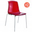 Комплект прозрачных стульев Siesta Contract Allegra Set 2 сталь, поликарбонат красный Фото 1