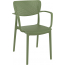 Кресло пластиковое Siesta Contract Loft стеклопластик оливковый Фото 4