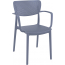 Кресло пластиковое Siesta Contract Loft стеклопластик темно-серый Фото 3