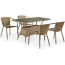 Комплект плетеной мебели Afina T198D/Y137B-W56 Light Brown искусственный ротанг, сталь светло-коричневый Фото 1