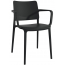 Кресло пластиковое PAPATYA Joy-K стеклопластик черный Фото 3