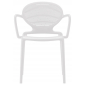 Кресло пластиковое Scab Design Lavinia стеклопластик лен Фото 1