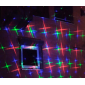 Уличная лазерная подсветка KVIMOL X-39P-5-D зеленый, синий, красный (анимация новый год, цветы, хеллоуин) Фото 1