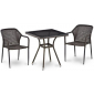 Комплект плетеной мебели Afina T282BNT/Y35-W2390 Brown 2Pcs искусственный ротанг, сталь коричневый Фото 1