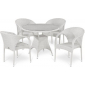 Комплект плетеной мебели Afina T220CW/Y290W-W2 White 4Pcs искусственный ротанг, сталь белый Фото 1