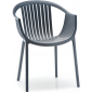 Кресло пластиковое PEDRALI Tatami стеклопластик серый Фото 1