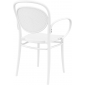 Кресло пластиковое Siesta Contract Marcel XL стеклопластик белый Фото 7