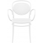 Кресло пластиковое Siesta Contract Marcel XL стеклопластик белый Фото 8