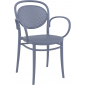 Кресло пластиковое Siesta Contract Marcel XL стеклопластик темно-серый Фото 1