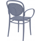 Кресло пластиковое Siesta Contract Marcel XL стеклопластик темно-серый Фото 6