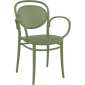 Кресло пластиковое Siesta Contract Marcel XL стеклопластик оливковый Фото 1