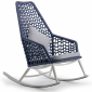 Кресло-качалка плетеное Grattoni Kos алюминий, роуп, олефин белый, синий, светло-серый Фото 1