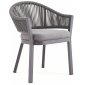Кресло плетеное с подушкой Grattoni Sofia алюминий, акрил антрацит, серый Фото 1