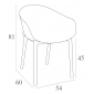 Комплект пластиковой мебели Siesta Contract Sky стеклопластик, полипропилен темно-серый Фото 6