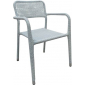 Кресло плетеное JOYGARDEN Alice алюминий, искусственный ротанг светло-серый Фото 1
