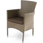 Кресло плетеное с подушкой JOYGARDEN Aroma алюминий, искусственный ротанг светло-коричневый Фото 1