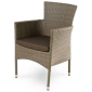 Комплект плетеной мебели JOYGARDEN Sunstone алюминий, искусственный ротанг светло-коричневый Фото 4