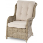 Кресло плетеное с подушками JOYGARDEN Geneva алюминий, искусственный ротанг светло-коричневый Фото 1