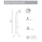 Душ солнечный Arkema Jolly Plus B 520 полиэтилен высокой плотности Фото 2
