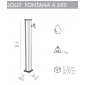 Душ уличный для ног Arkema Jolly Fontana A 695 алюминий Фото 2