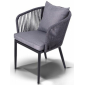 Кресло плетеное 4SIS Монако металл, канат, ткань темно-серый Фото 1