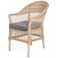 Кресло плетеное с подушкой 4SIS Сицилия алюминий, искусственный ротанг, ткань соломенный Фото 1