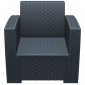 Кресло пластиковое плетеное с подушками Siesta Contract Monaco Lounge стеклопластик, полиэстер антрацит Фото 5