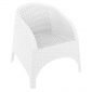 Кресло пластиковое плетеное с подушкой Siesta Contract Aruba стеклопластик, полиэстер белый Фото 4