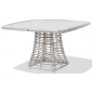 Стол плетеный со стеклом Skyline Design Villa алюминий, искусственный ротанг, закаленное стекло белый Фото 1