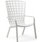 Лаунж-кресло пластиковое Nardi Folio стеклопластик белый Фото 1
