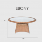 Стол плетеный со стеклом Skyline Design Ebony алюминий, искусственный ротанг, закаленное стекло бронзовый Фото 3