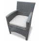 Кресло плетеное с подушкой JOYGARDEN Grace алюминий, искусственный ротанг, ткань серый, бежевый Фото 1