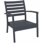 Кресло пластиковое Siesta Contract Artemis XL стеклопластик темно-серый Фото 1