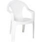 Кресло пластиковое Siesta Garden Samba пластик белый Фото 1