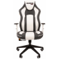 Кресло компьютерное Chairman Game 23 металл, пластик, экокожа, пенополиуретан, синтепон серый/белый Фото 2