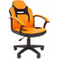 Кресло компьютерное детское Chairman Kids 110 металл, пластик, ткань, экокожа, пенополиуретан черный/оранжевый Фото 1