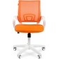 Кресло компьютерное Chairman 696 White металл, пластик, ткань, сетка, пенополиуретан белый, оранжевый Фото 2