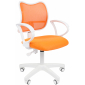 Кресло компьютерное Chairman 450 LT White металл, пластик, ткань, сетка, пенополиуретан белый, оранжевый Фото 1