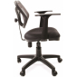 Кресло компьютерное Chairman 450 New металл, пластик, ткань, сетка, пенополиуретан черный, серый Фото 4