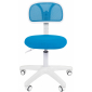 Кресло компьютерное Chairman 250 White металл, пластик, ткань, сетка, пенополиуретан белый, голубой Фото 2