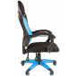 Кресло компьютерное Chairman Game 12 металл, пластик, ткань, сетка, пенополиуретан черный/голубой Фото 4