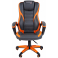 Кресло компьютерное Chairman Game 22 металл, пластик, экокожа, пенополиуретан серый/оранжевый Фото 2