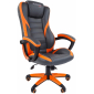 Кресло компьютерное Chairman Game 22 металл, пластик, экокожа, пенополиуретан серый/оранжевый Фото 1