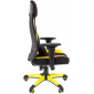 Кресло компьютерное Chairman Game 14 металл, пластик, полиэстер, пенополиуретан черный/желтый Фото 4