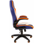 Кресло компьютерное Chairman Game 15 Mixcolor металл, пластик, экокожа, пенополиуретан фиолетовый, белый, оранжевый Фото 4