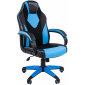 Кресло компьютерное Chairman Game 17 металл, пластик, экокожа, ткань, пенополиуретан черный/голубой Фото 1