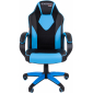 Кресло компьютерное Chairman Game 17 металл, пластик, экокожа, ткань, пенополиуретан черный/голубой Фото 2
