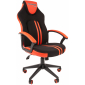 Кресло компьютерное Chairman Game 26 металл, пластик, экокожа, ткань, пенополиуретан черный/красный Фото 1