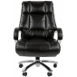 Кресло компьютерное Chairman 405 Эко металл, экокожа, ткань, пенополиуретан черный Фото 2